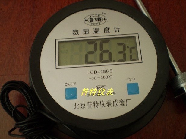 专业生产数显温度计